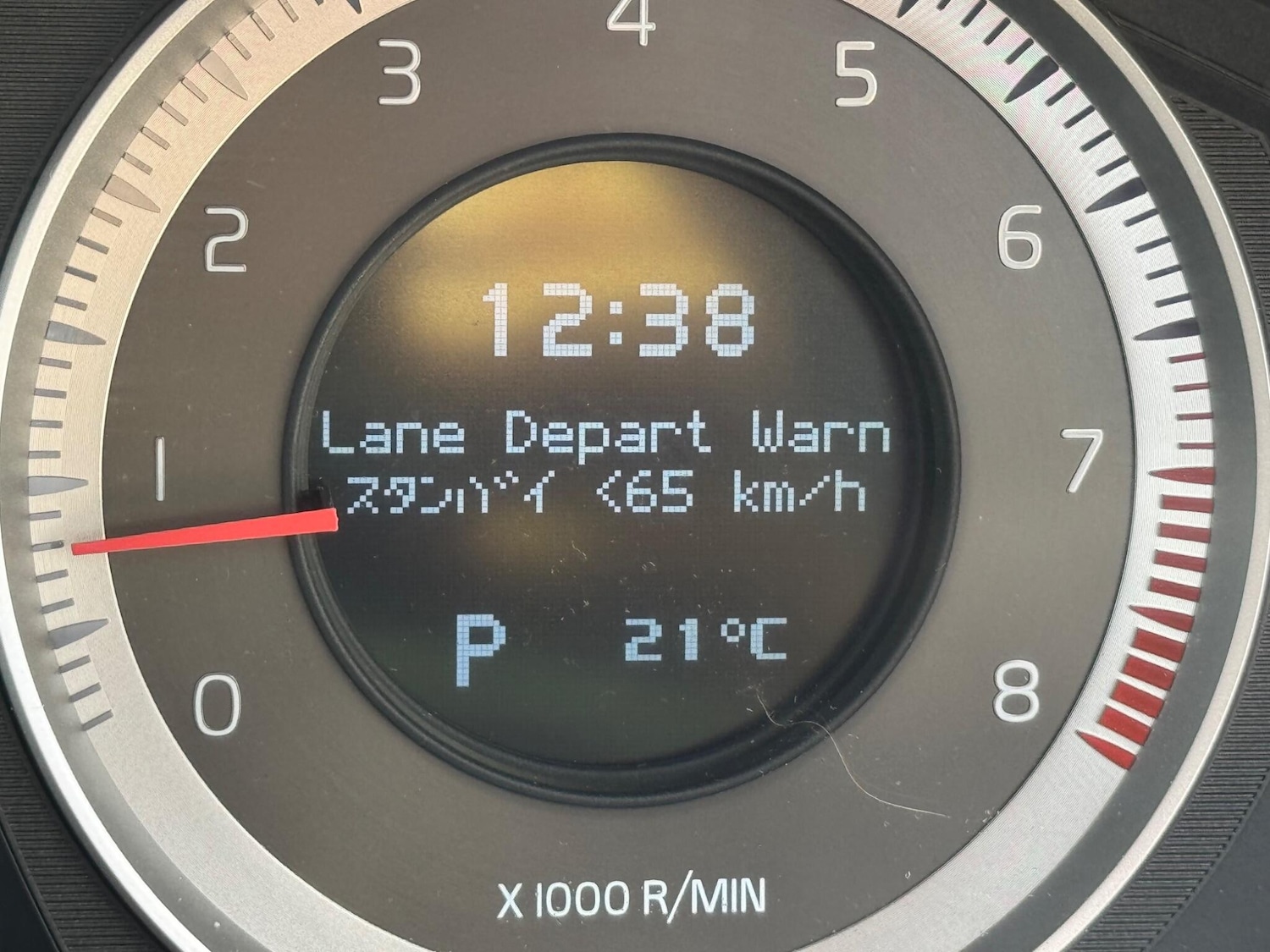 Vehicle 25