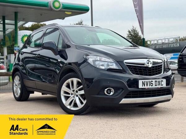 Used Vauxhall Mokka 2016 for sale - 76071556: Photo 1