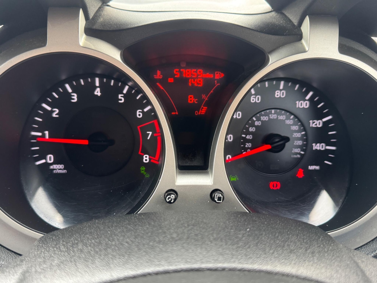 Used Nissan Juke for sale - 78205488: Photo 8