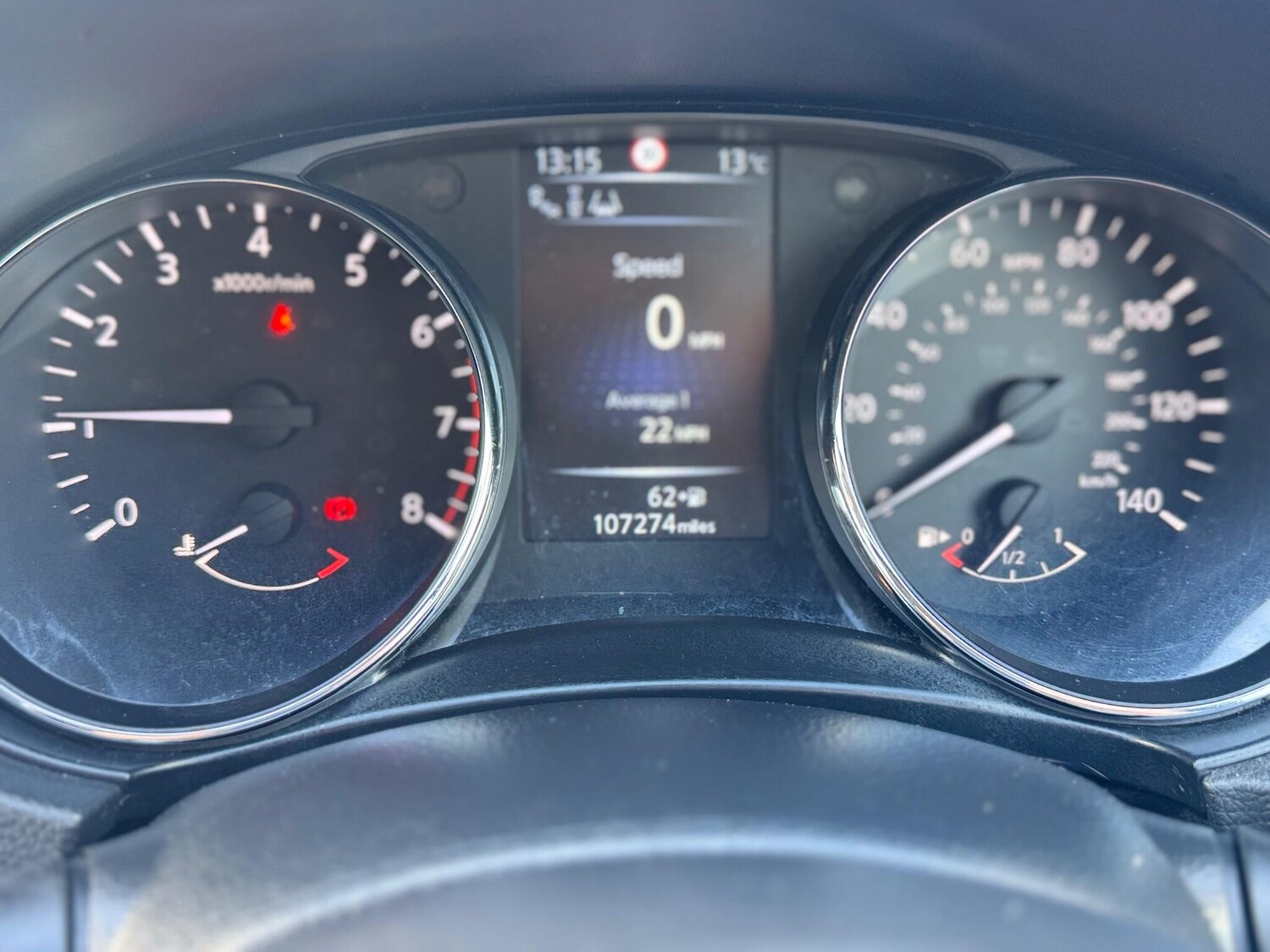 Used Nissan Qashqai 2017 for sale - 76041737: Photo 7