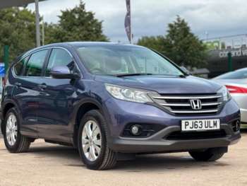 Used Honda CR-V 2014 for sale - 74895682: Photo