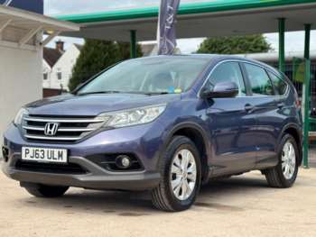 Used Honda CR-V 2014 for sale - 74895682: Photo