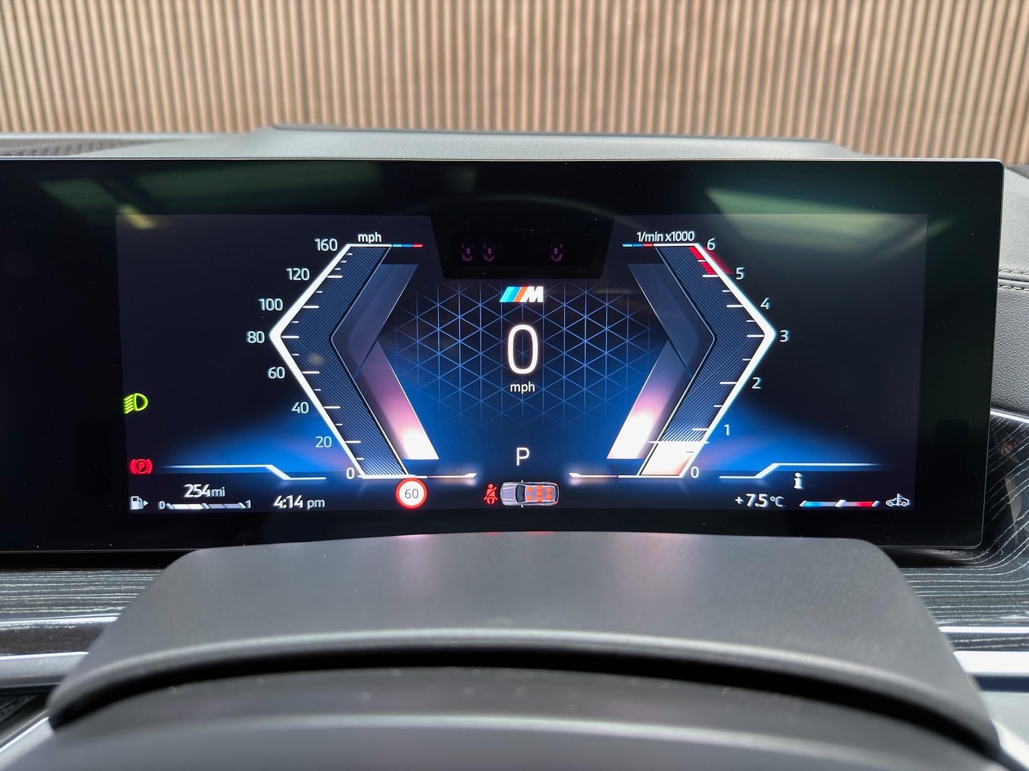 Used BMW X7 2023 for sale - 77882586: Photo 50