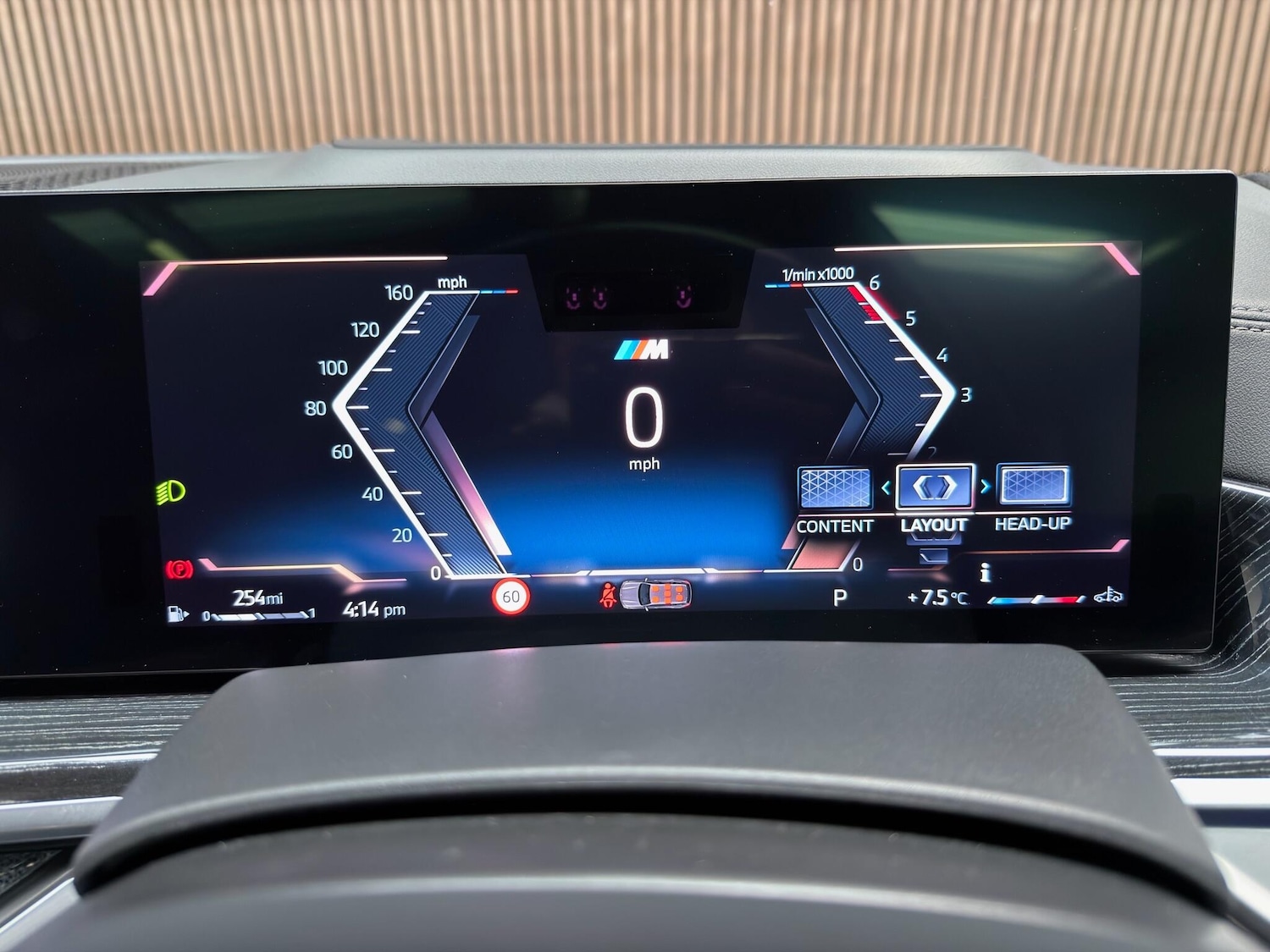 Used BMW X7 2023 for sale - 77882586: Photo 51