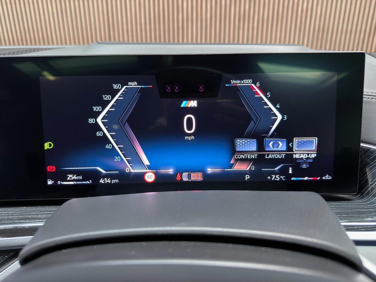 Used BMW X7 2023 for sale - 77882586: Photo 52