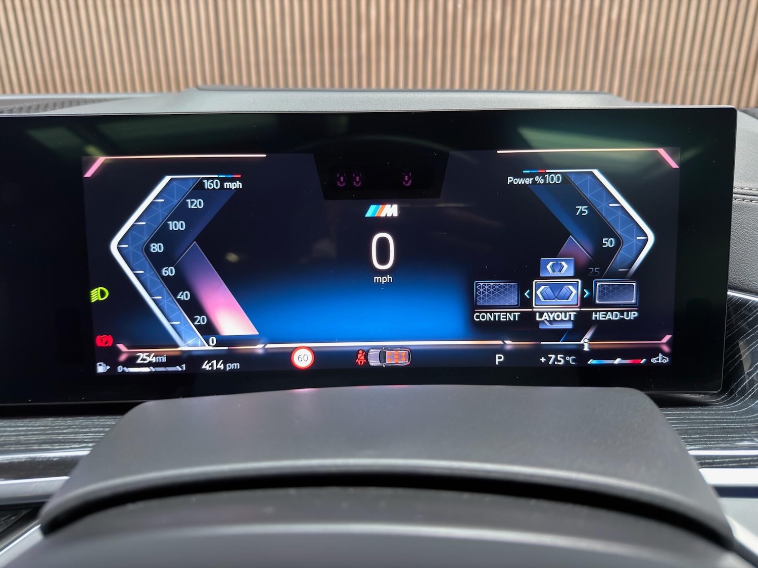 Used BMW X7 2023 for sale - 77882586: Photo 53