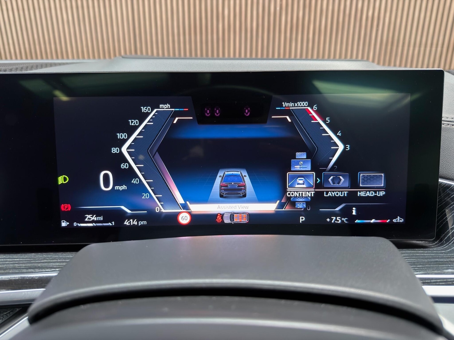 Used BMW X7 2023 for sale - 77882586: Photo 55