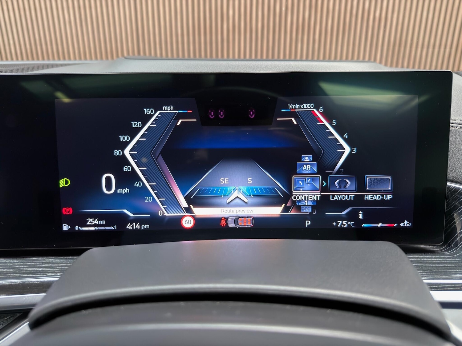 Used BMW X7 2023 for sale - 77882586: Photo 57