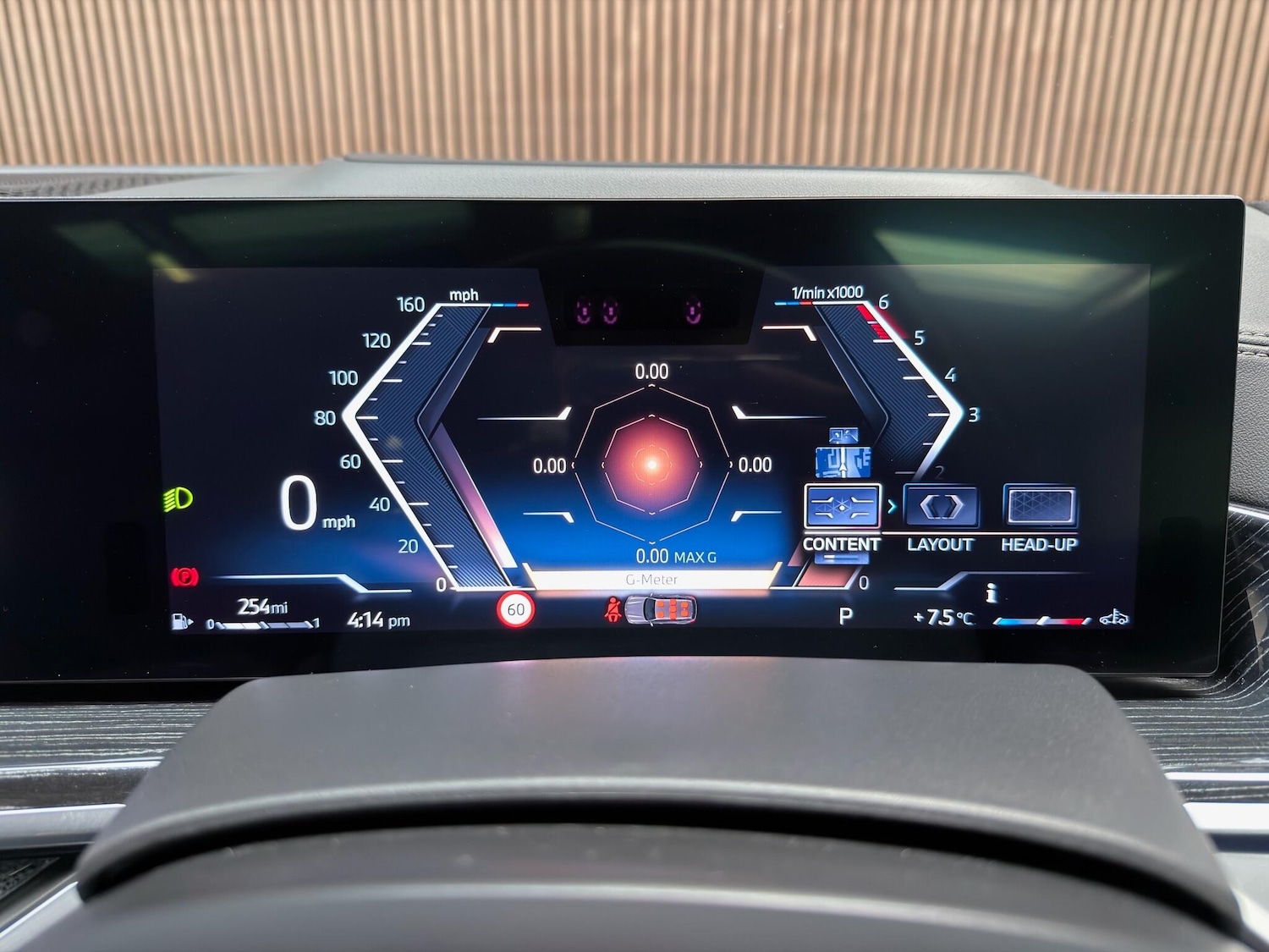 Used BMW X7 2023 for sale - 77882586: Photo 59