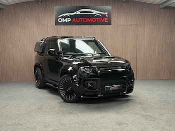 Used Land Rover Defender 2025 for sale - 79874968: Photo