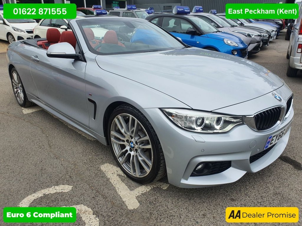 Used BMW 4 Series 2016 for sale - 76634827: Photo 1