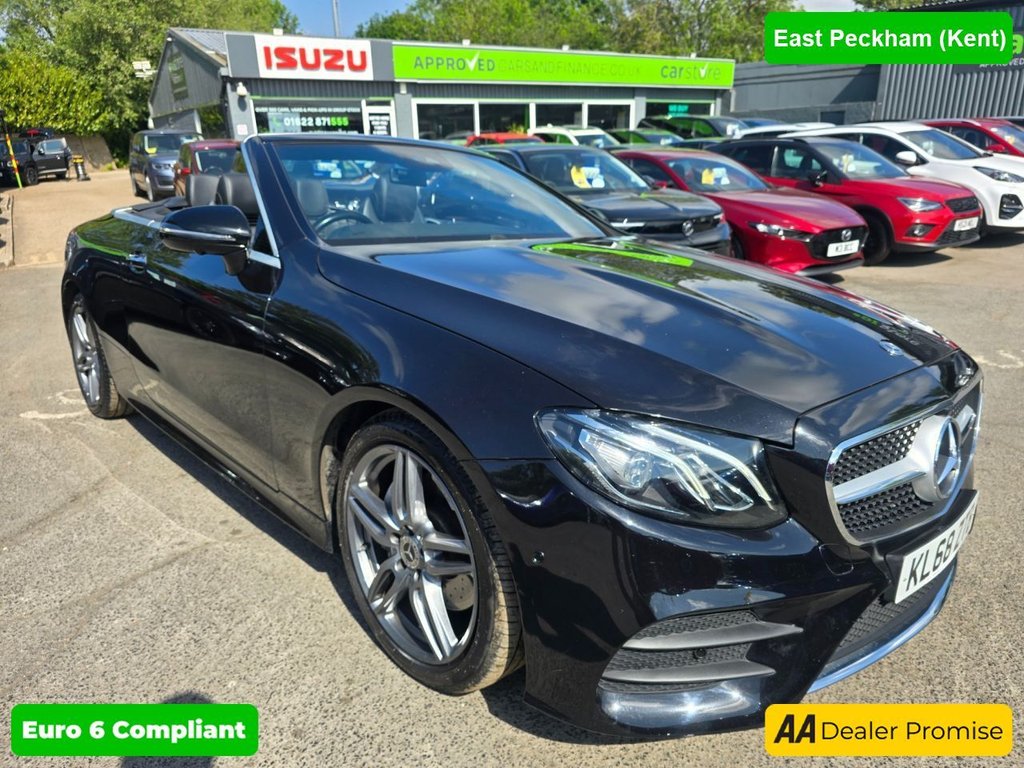 Used Mercedes-Benz E Class 2019 for sale - 76634917: Photo 1