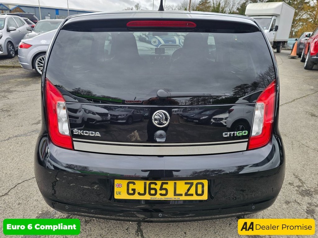 Used Skoda Citigo 2015 for sale - 77642168: Photo 10