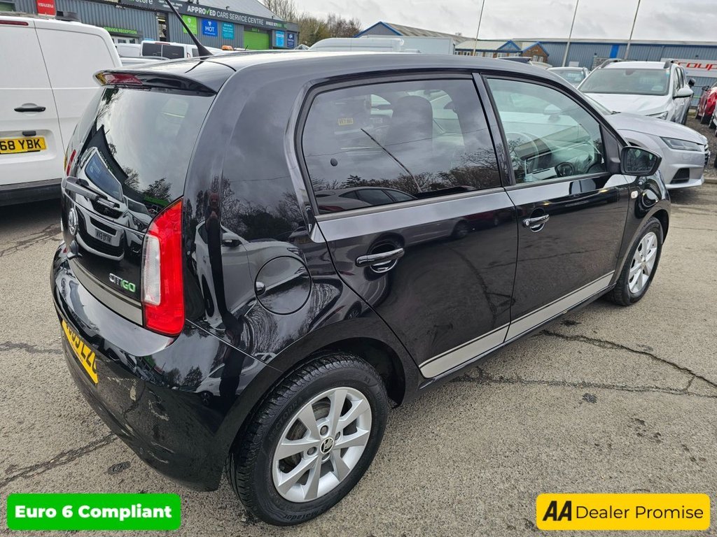Used Skoda Citigo 2015 for sale - 77642168: Photo 11