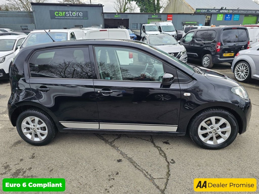 Used Skoda Citigo 2015 for sale - 77642168: Photo 12