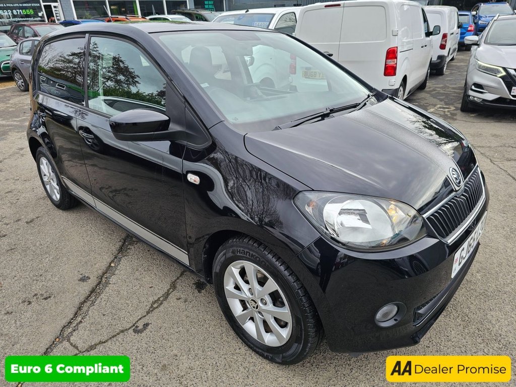 Used Skoda Citigo 2015 for sale - 77642168: Photo 2