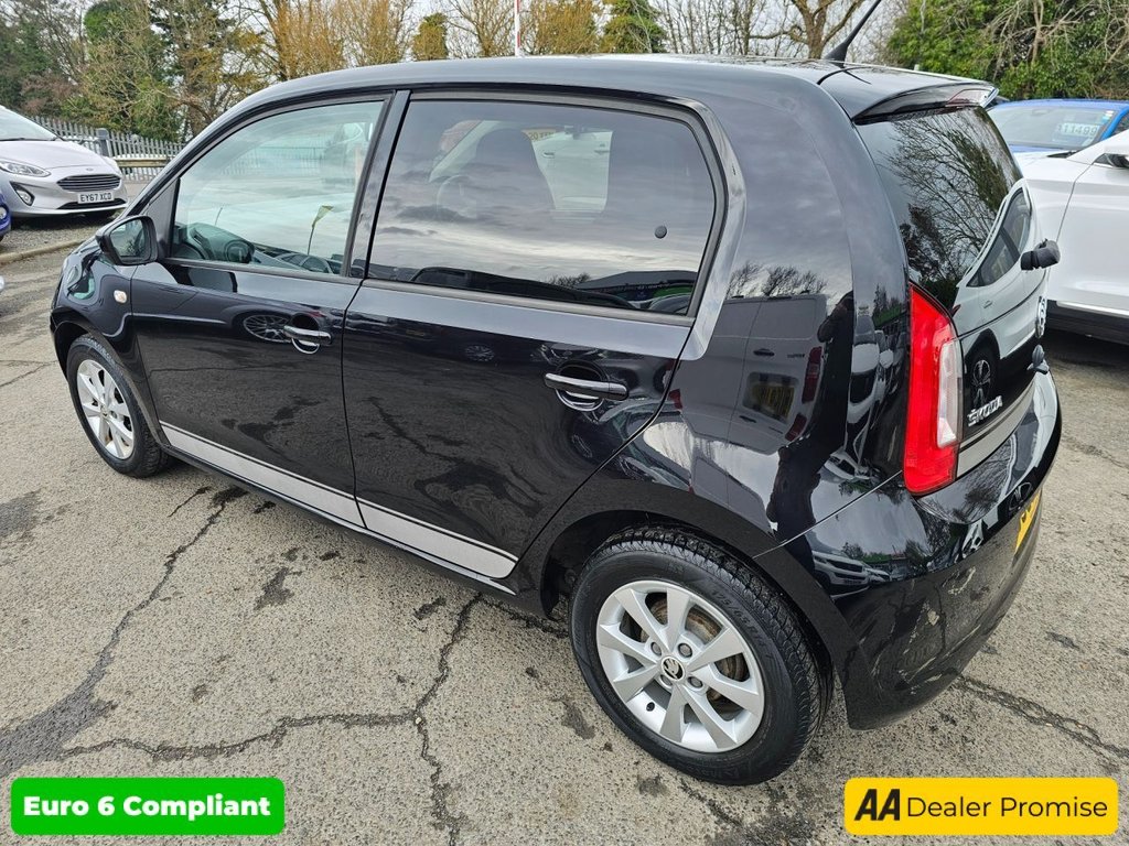 Used Skoda Citigo 2015 for sale - 77642168: Photo 8