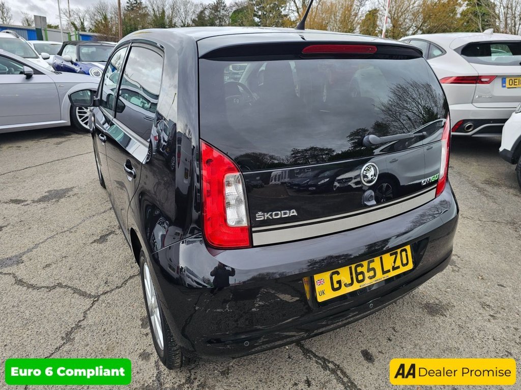Used Skoda Citigo 2015 for sale - 77642168: Photo 9