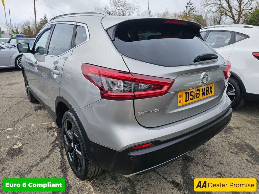 Used Nissan Qashqai 2018 for sale - 77608966: Photo 8
