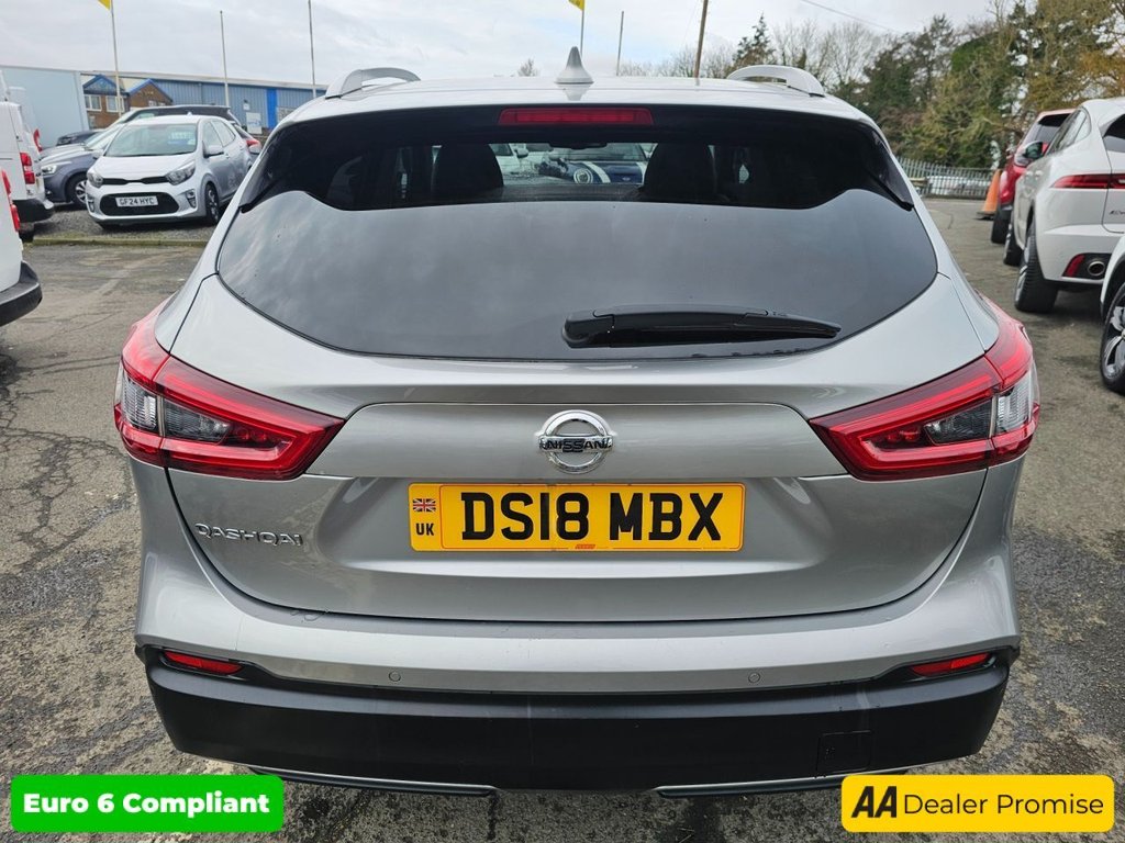 Used Nissan Qashqai 2018 for sale - 77608966: Photo 9