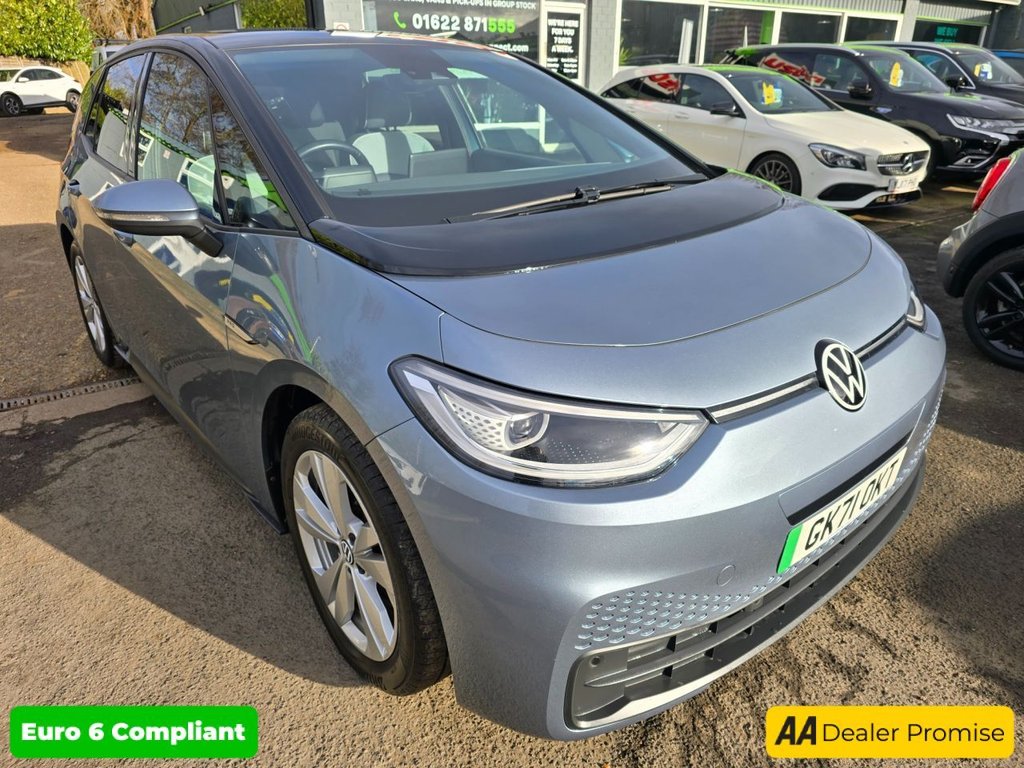 Used Volkswagen ID.3 2021 for sale - 76634879: Photo 3
