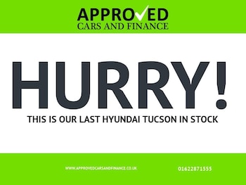 Used Hyundai TUCSON 2016 for sale - 79059298: Photo
