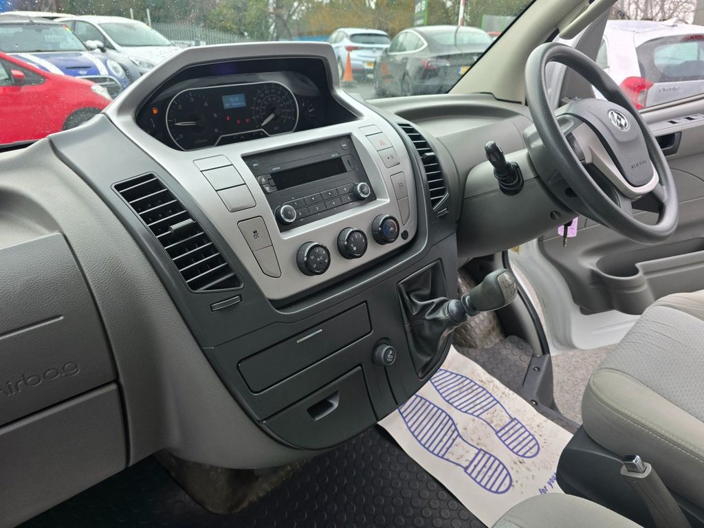 Used LDV V80 2020 for sale - 77327605: Photo 28