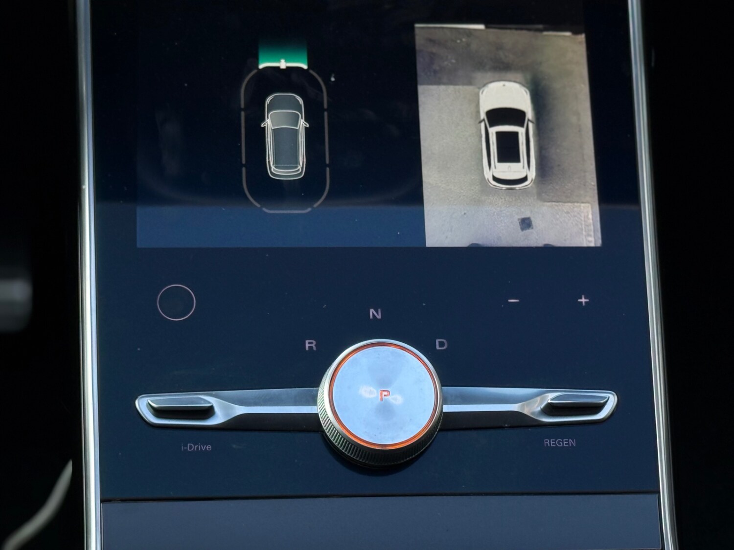 Used MG Marvel R 2024 for sale - 78053418: Photo 21