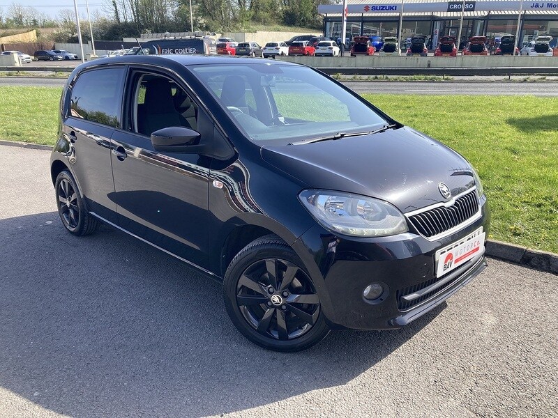 Used Skoda Citigo 2016 for sale - 78168020: Photo 11