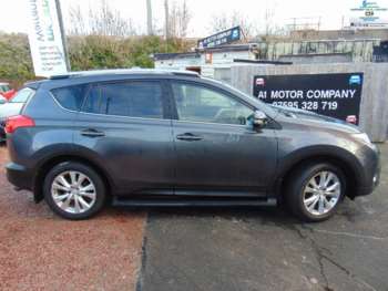 Used Toyota RAV4 2014 for sale - 73669400: Photo