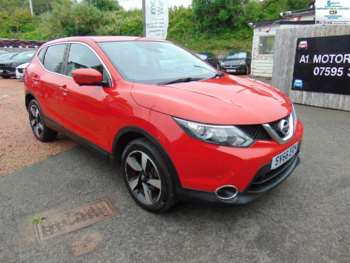 Used Nissan Qashqai 2016 for sale - 74972548: Photo