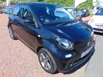Used smart forfour 2017 for sale - 74608629: Photo