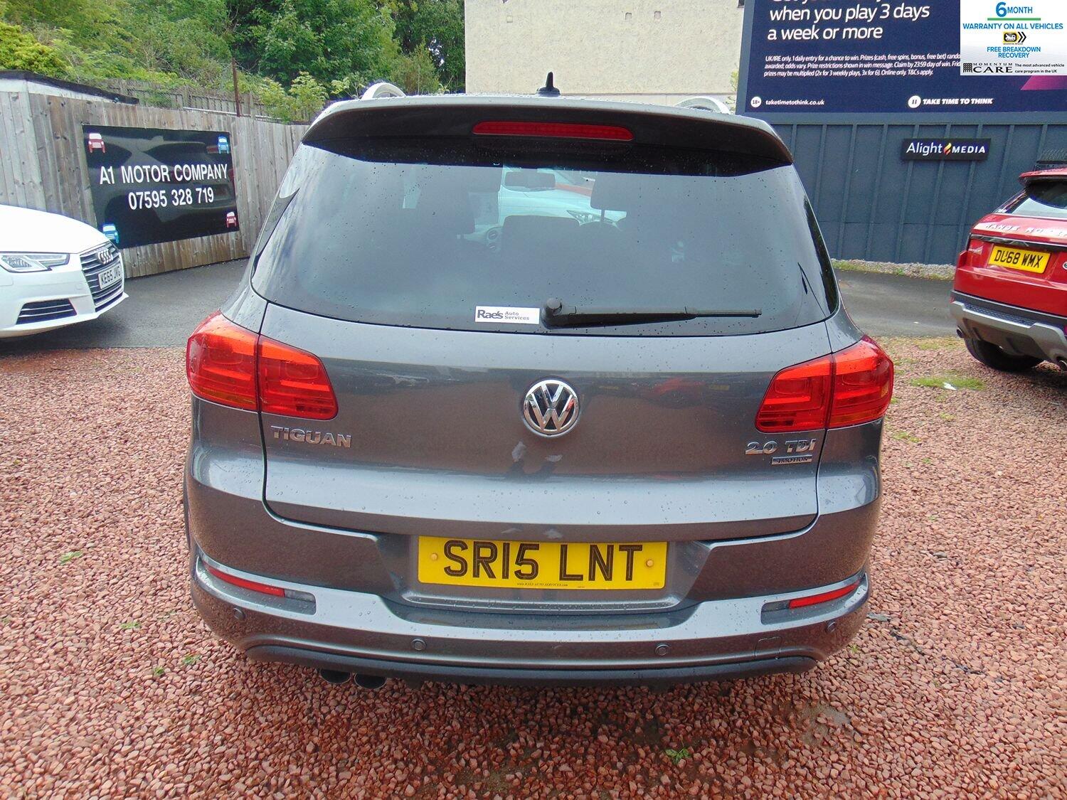 Used Volkswagen Tiguan 2015 for sale - 76793444: Photo 10