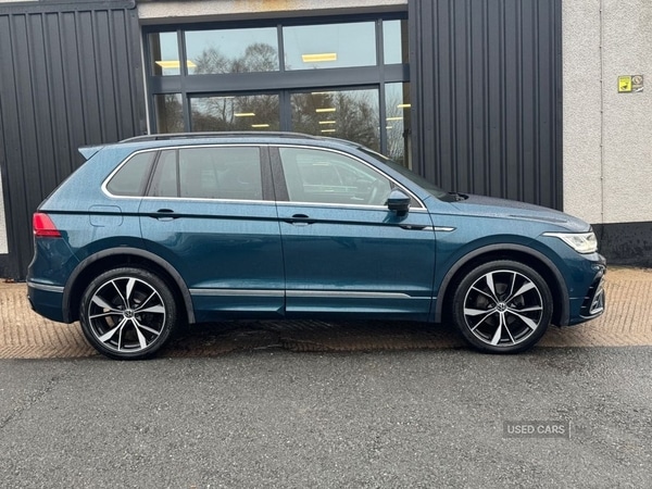 Used Volkswagen Tiguan 2023 for sale - 76927191: Photo 7