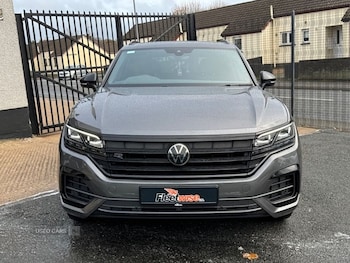 Used Volkswagen Touareg 2023 for sale - 76486174: Photo