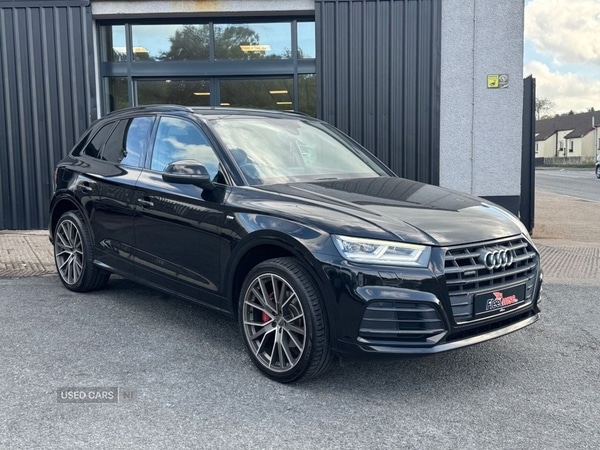 Used Audi Q5 2017 for sale - 76073484: Photo 1