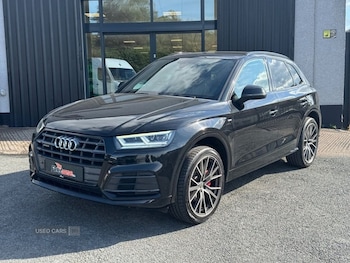 Used Audi Q5 2017 for sale - 76073484: Photo 3