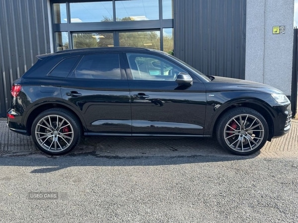 Used Audi Q5 2017 for sale - 76073484: Photo 7