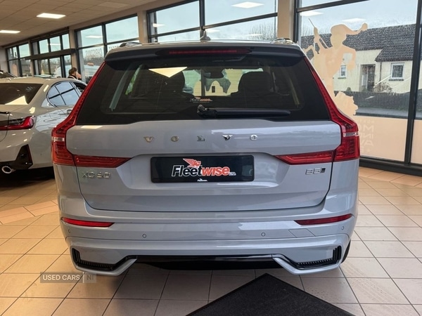 Used Volvo XC60 2023 for sale - 76825428: Photo 4