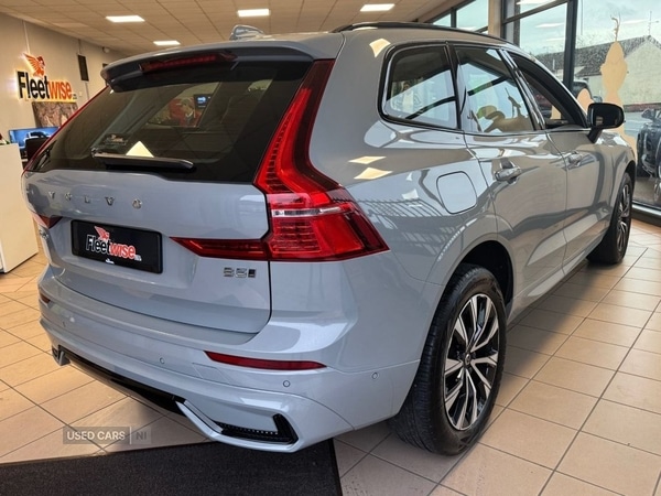 Used Volvo XC60 2023 for sale - 76825428: Photo 5