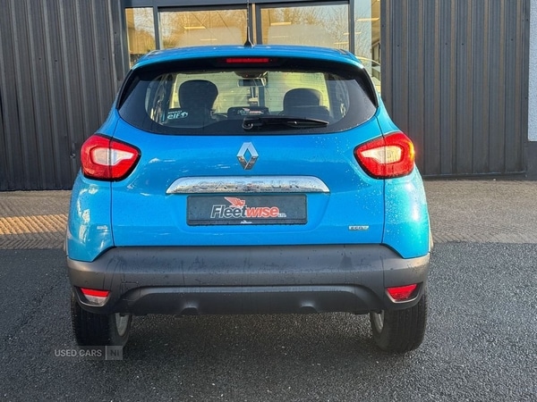 Used Renault Captur 2017 for sale - 77204665: Photo 5