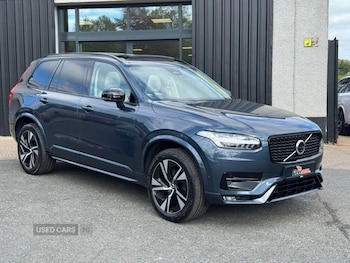 Used Volvo XC90 2022 for sale - 78462731: Photo