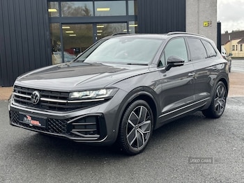 Used Volkswagen Touareg 2024 for sale - 76825415: Photo