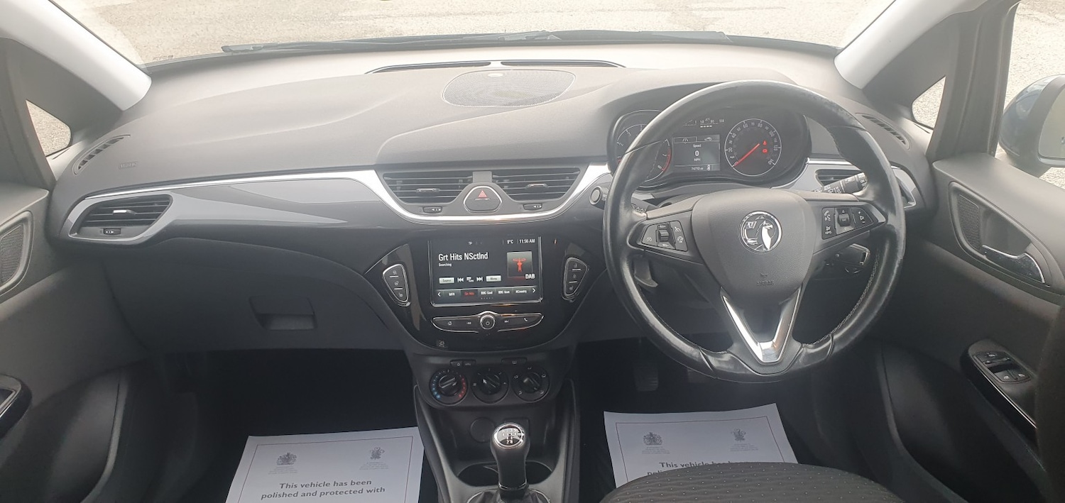 Used Vauxhall Corsa 2016 for sale - 77020579: Photo 8