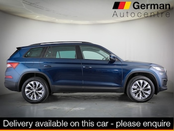 Used Skoda Kodiaq 2023 for sale - 79485643: Photo