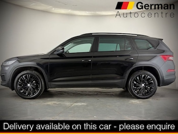 Used Skoda Kodiaq 2023 for sale - 78603192: Photo