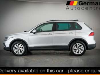 Used Volkswagen Tiguan 2022 for sale - 74633180: Photo