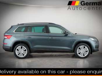 Used Skoda Kodiaq 2020 for sale - 74633144: Photo