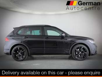 Used Volkswagen Tiguan 2022 for sale - 74866462: Photo