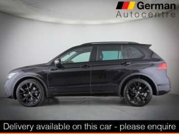 Used Volkswagen Tiguan 2022 for sale - 74866462: Photo